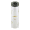Starbucks Camellia Thermos Water Bottle - Off White - D-4