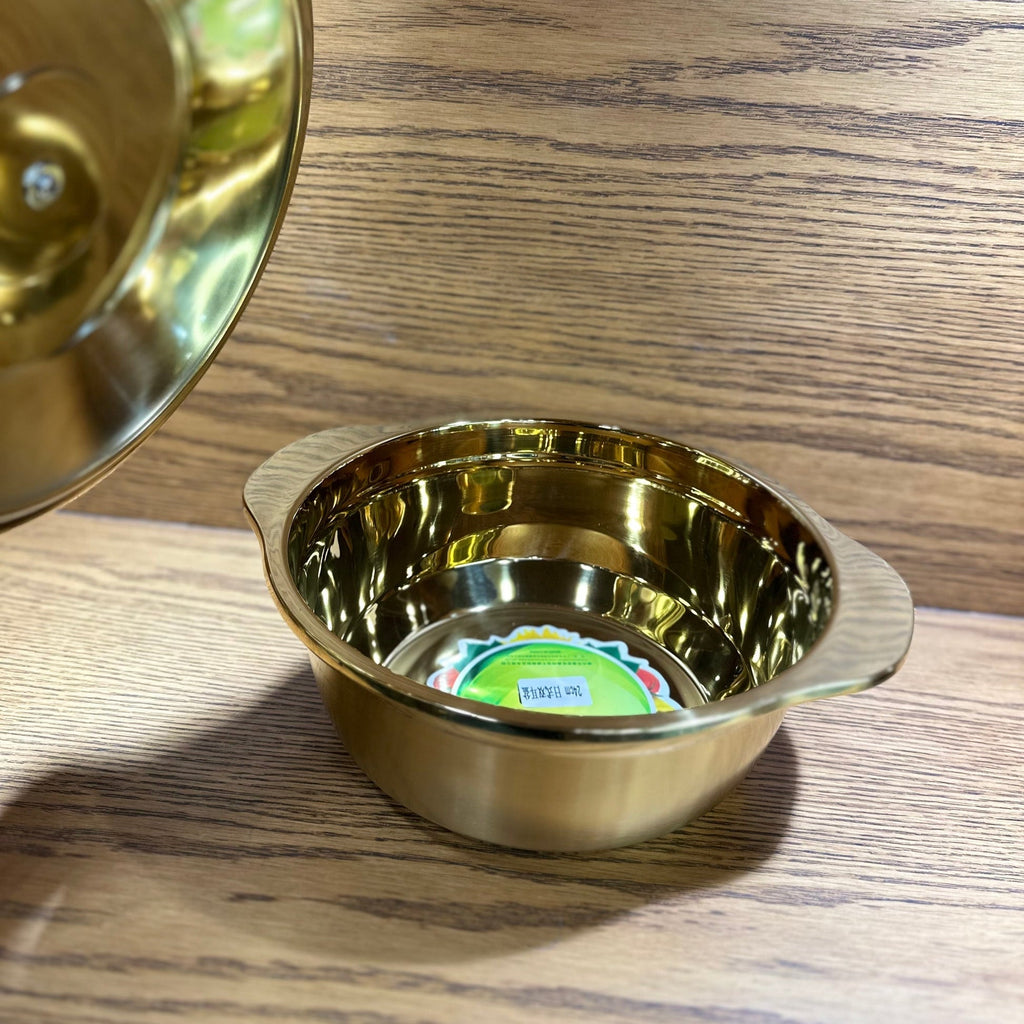 Golden Hotpot Style Serving Pot with Lid