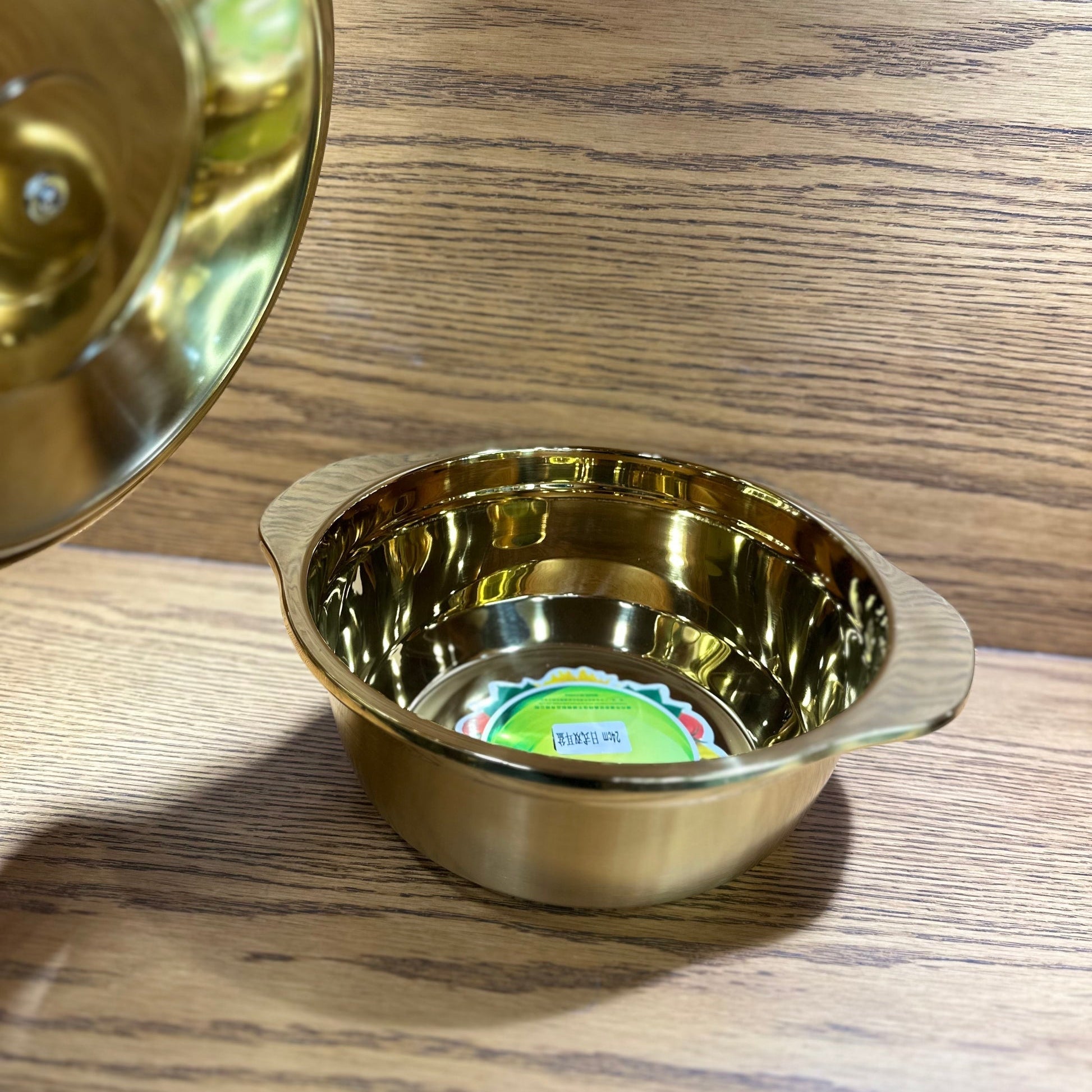 Golden Hotpot Style Serving Pot with Lid