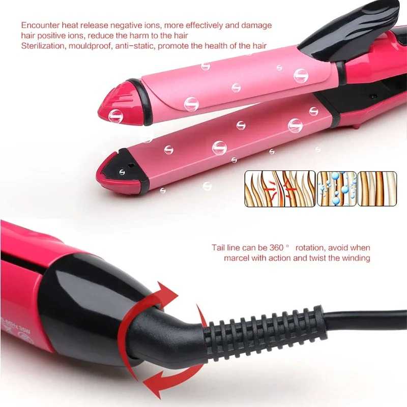 2-in-1 Hair Straightener & Curler – Ceramic Styling Tool